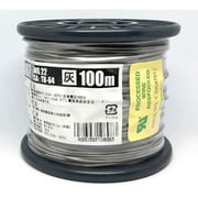 UL1007AWG22ハイ L-100 [耐熱絶縁ビニル電線 100m巻 灰]