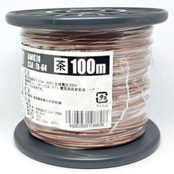 UL1007AWG24チャ L-100 [耐熱絶縁ビニル電線 100m巻 茶]