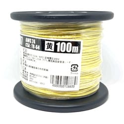 UL1007AWG24キ L-100 [耐熱絶縁ビニル電線 100m巻 黄]
