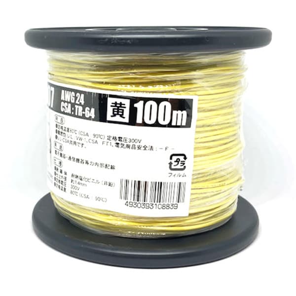 協和ハーモネット KYOWA HARMONETUL1007AWG24キ L-100 [耐熱絶縁ビニル電線 100m巻 黄]Ω