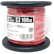 UL1007AWG26アカ L-100 [耐熱絶縁ビニル電線 100m巻 赤]