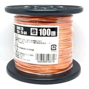 UL1007AWG26ダイダイ L-100 [耐熱絶縁ビニル電線 100m巻 橙]