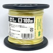 UL1007AWG26キ L-100 [耐熱絶縁ビニル電線 100m巻 黄]