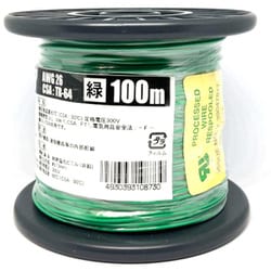 UL1007AWG26ミドリ L-100 [耐熱絶縁ビニル電線 100m巻 緑]
