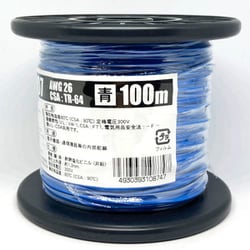 UL1007AWG26アオ L-100 [耐熱絶縁ビニル電線 100m巻 青]