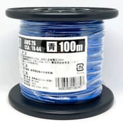 UL1007AWG26アオ L-100 [耐熱絶縁ビニル電線 100m巻 青]