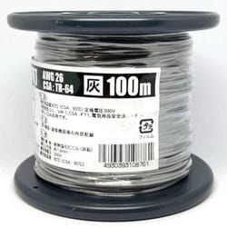 UL1007AWG26ハイ L-100 [耐熱絶縁ビニル電線 100m巻 灰]
