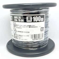 UL1007AWG28クロ L-100 [耐熱絶縁ビニル電線 100m巻 黒]