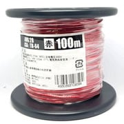 UL1007AWG28アカ L-100 [耐熱絶縁ビニル電線 100m巻 赤]