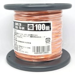 UL1007AWG28ダイダイ L-100 [耐熱絶縁ビニル電線 100m巻 橙]