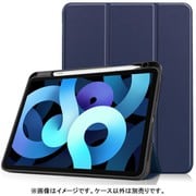 iPad Air 10.9インチ 第5/4世代(2022/2020年) アップルペンシル収納付きケース ネイビー IQ-IPDAR109AP-NV