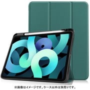 iPad Air 10.9インチ 第5/4世代（2022/2020年） アップルペンシル収納付きケース グリーン IQ-IPDAR109AP-GR