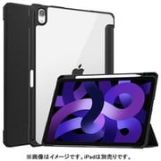 iPad Air 10.9インチ 第5/4世代(2022/2020年) オフィスモデルケース ブラック IQ-IPDAR109OF-BK