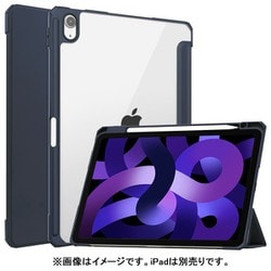 iPad Air 10.9インチ 第5/4世代（2022/2020年） オフィスモデルケース ネイビー IQ-IPDAR109OF-NV