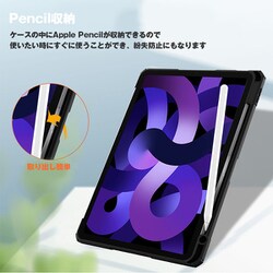 ヨドバシ.com - アイキューラボ iQ Labo iPad Air 10.9インチ 第