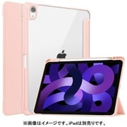 iPad Air 10.9インチ 第5/4世代(2022/2020年) オフィスモデルケース ピンク IQ-IPDAR109OF-PK