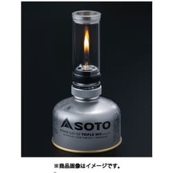 ヨドバシ.com - 新富士バーナー SOTO ソト SOD-260 [Hinoto（ひのと ...