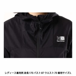 ヨドバシ.com - カリマー Karrimor wind shell hoodie W's 101205 