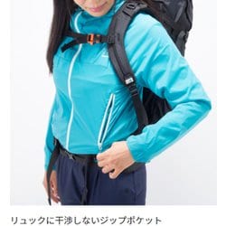 ヨドバシ.com - カリマー Karrimor wind shell hoodie W's