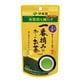 一番摘みのおーいお茶 1500 さえみどりブレンド 100g