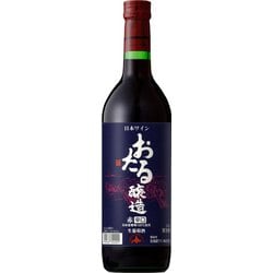 おたる 赤 辛口 720ml 11度 [赤ワイン]
