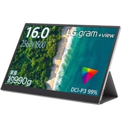 ヨドバシ.com - LGエレクトロニクス 16MQ70 [LG gram ＋view モバイル
