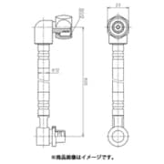 TCA161 [フレキシブルホース]