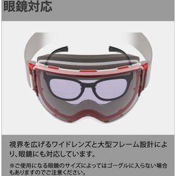 ヨドバシ.com - スワンズ SWANS RIDGELINE-MDH-CU-LG MTR