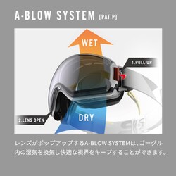 ヨドバシ.com - スワンズ SWANS RIDGELINE-MDH-CU-LG SNOW