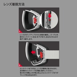 SWANS ゴーグル RIDGELINE-MDH-CU-LG ヨドバシ.com - スワンズ SWANS RIDGELINE-MDH-CU-LG SNOW