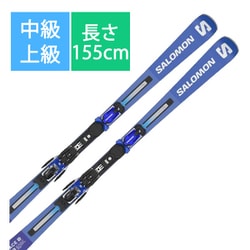 スキー板「サロモン S/RACE SL PRO L47055400 155cm」+ビンディング「サロモン X12 Lab」セット [23-24 モデル 中級・上級]
