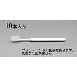 EA109DZ [162mm ナイロンブラシ（10本）]