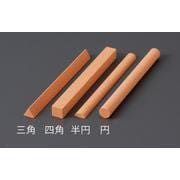 EA522G-103 [#600/100×9.5mm スティック油砥石（半丸）]
