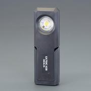 EA758C-83B [【充電式】 作業灯/LED（マグネット付）]