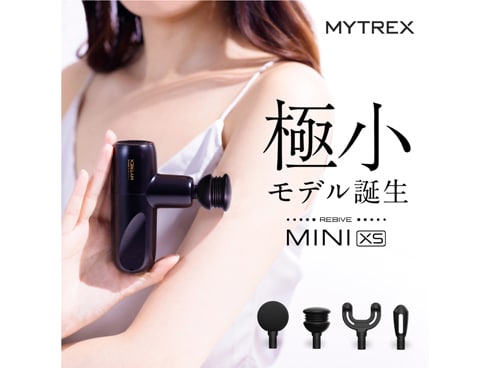 ヨドバシ.com - MYTREX マイトレックス MT-RMXS21B [MYTREX REBIVE ...