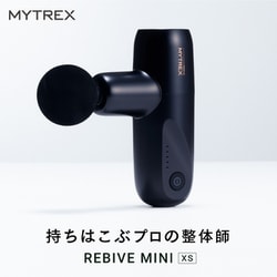 MYTREX MT-RMXS21B BLACK マイトレックス　ミニ　XS