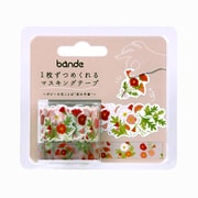 ポピーの花ことば 恋の予感 BDA649