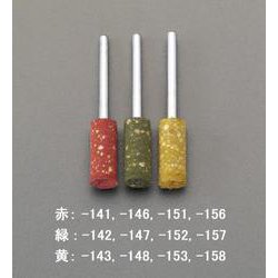 EA819-141 [4×13mm 軸付ゴム砥石（# 80/3mm軸）]