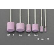 EA819BA-1A [12×12mm/3mm軸 軸付砥石（赤）]