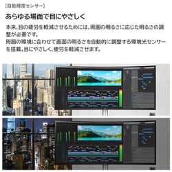 ヨドバシ.com - LGエレクトロニクス 曲面型ウルトラワイド ヨドバシ.com - LGエレクトロニクス 曲面型ウルトラワイド
