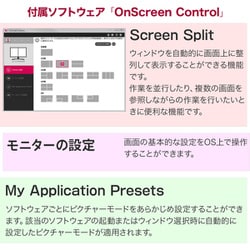 ヨドバシ.com - LGエレクトロニクス 40WP95C-W [曲面型ウルトラワイド