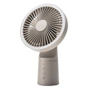 充電式 LEDマルチポータブルファン グレージュ DF-T2233GG