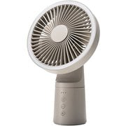 充電式 LEDマルチポータブルファン グレージュ DF-T2233GG