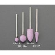 EA819BD-2A [6.5×16mm/3mm軸 軸付砥石（傘型/薄赤）]