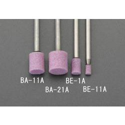 EA819BE-11A [3×5mm/3mm軸 軸付砥石（赤）]