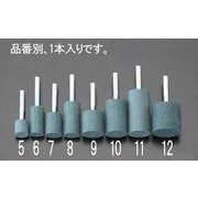 EA819HB-12 [32×32mm/6mm軸 軸付砥石（GC 緑）]