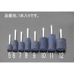 EA819HC-8 [19×38mm/6mm軸 軸付砥石（A 青）]