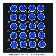 EA949CA-35 [【水道用】レベルマーク]