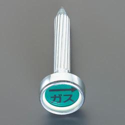 EA949CB-11 [【ガス用】レベルマーク]