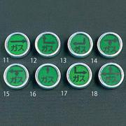 EA949CB-13 [【ガス用】レベルマーク]